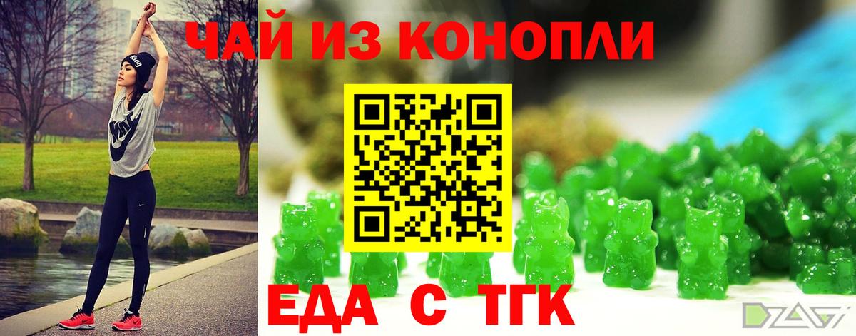 Бошки Шишки  Тихвин  COCAIN  Мефедрон  Меф МЯУ МЯУ кристаллы  Вход с VPN  ГАШ  A-PVP СОЛЬ  