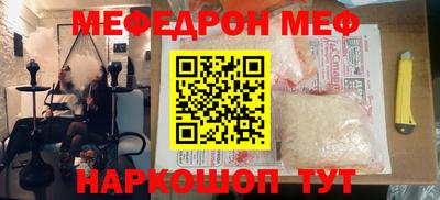 шишки Бузулук