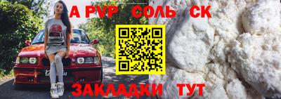 героин Будённовск
