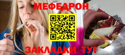 твердый Бугуруслан