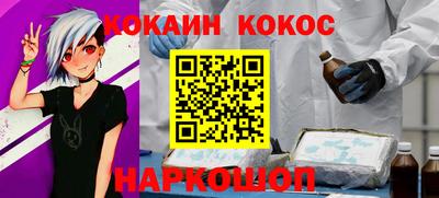 героин Будённовск