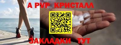 героин Будённовск
