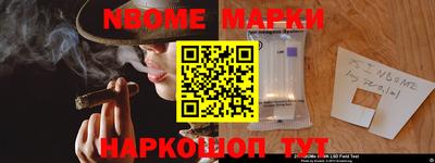 героин Будённовск