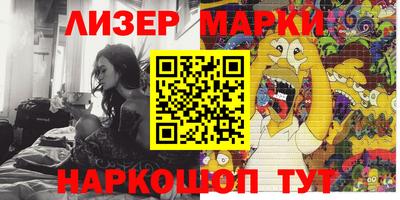 твердый Бугуруслан