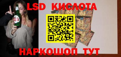 твердый Бугуруслан