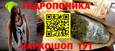 героин Будённовск