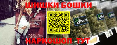 героин Будённовск