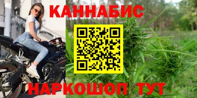 героин Будённовск