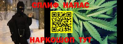 твердый Бугуруслан