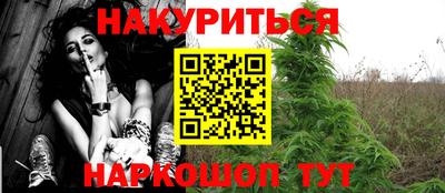 героин Будённовск
