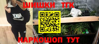 твердый Бугуруслан