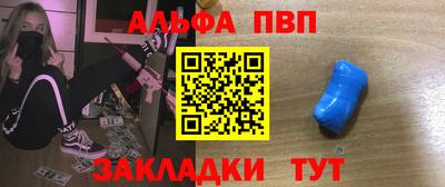 героин Будённовск