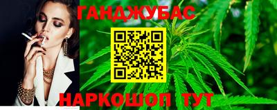 твердый Бугуруслан
