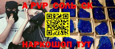 твердый Бугуруслан