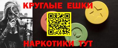 твердый Бугуруслан