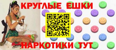 героин Будённовск