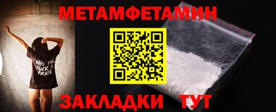 твердый Бугуруслан