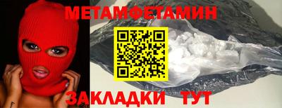 твердый Бугуруслан