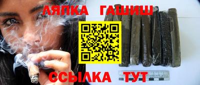 героин Будённовск