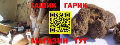 твердый Бугуруслан