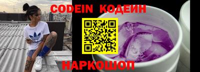 героин Будённовск