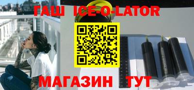 бошки Моздок