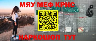 твердый Бугуруслан