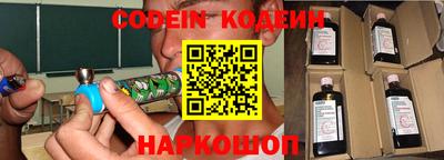 героин Будённовск