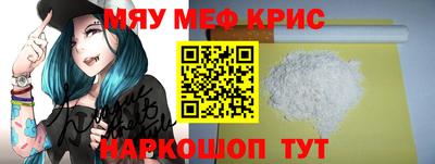 шишки Бузулук