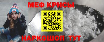 героин Будённовск