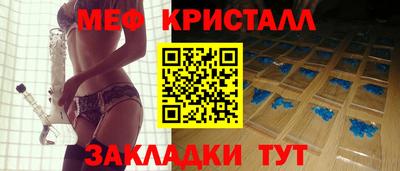 шишки Бузулук