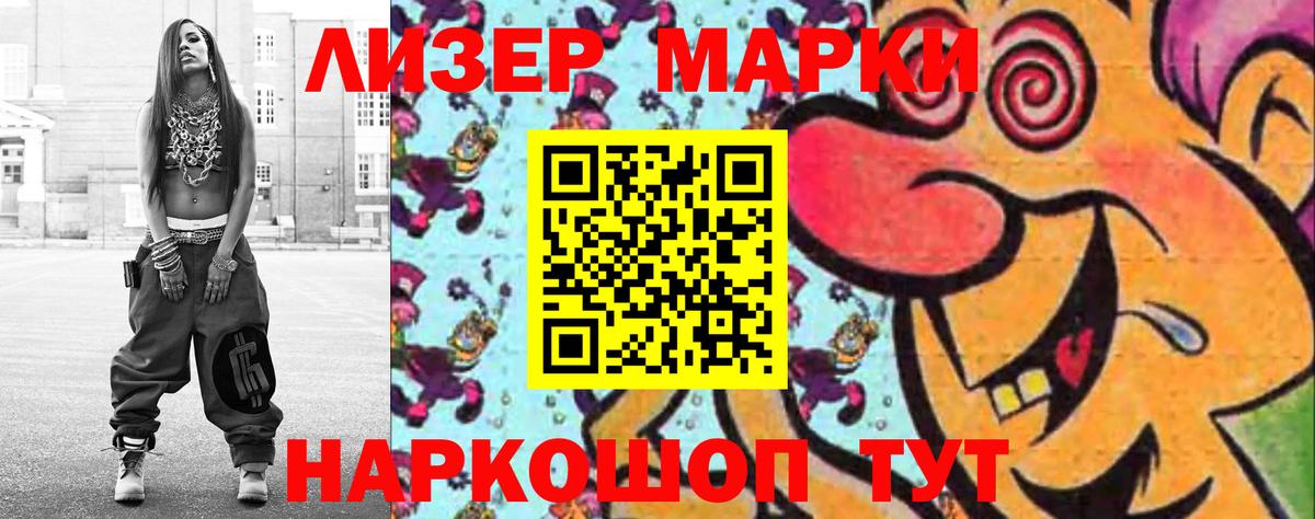 LSD-25 экстази кислота  Вход с VPN  Тихвин  LSD-25 экстази кислота 